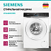 Купить Стиральная машина Siemens WG44B2090 preview 2