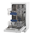 Купить Посудомоечная машина Siemens SR25E230RU preview 4