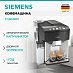 Купить Кофемашина Siemens TQ503R01 preview 1
