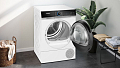 Сушильная машина Siemens WQ45B2B40