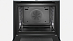 Купить Духовой шкаф Siemens HB 655GNS1 preview 3