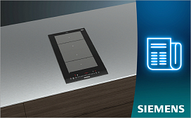 Идеальное решение для любой кухни