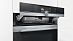 Купить Духовой шкаф Siemens HS658GXS6 preview 6
