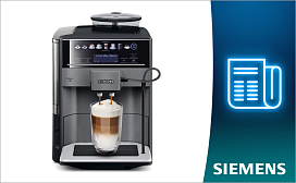 Как приготовить латте в кофемашине Siemens