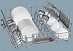 Купить Посудомоечная машина Siemens SN66D010GC preview 7