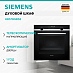 Купить Духовой шкаф Siemens HB578GBS3