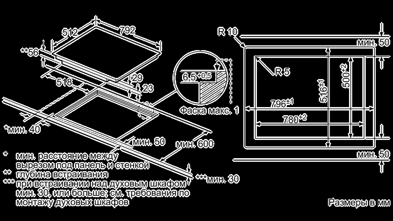 Индукционная варочная панель Siemens EX808LYV5E фото 5 Индукционная варочная панель Siemens EX808LYV5E preview 5
