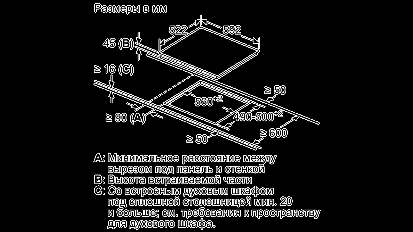 Электрическая варочная панель Siemens ET651BF17E фото 5 Электрическая варочная панель Siemens ET651BF17E preview 5