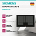 Купить Индукционная варочная панель Siemens EX801LYC1E preview 2
