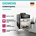 Купить Кофемашина Siemens TE653M11RW preview 2