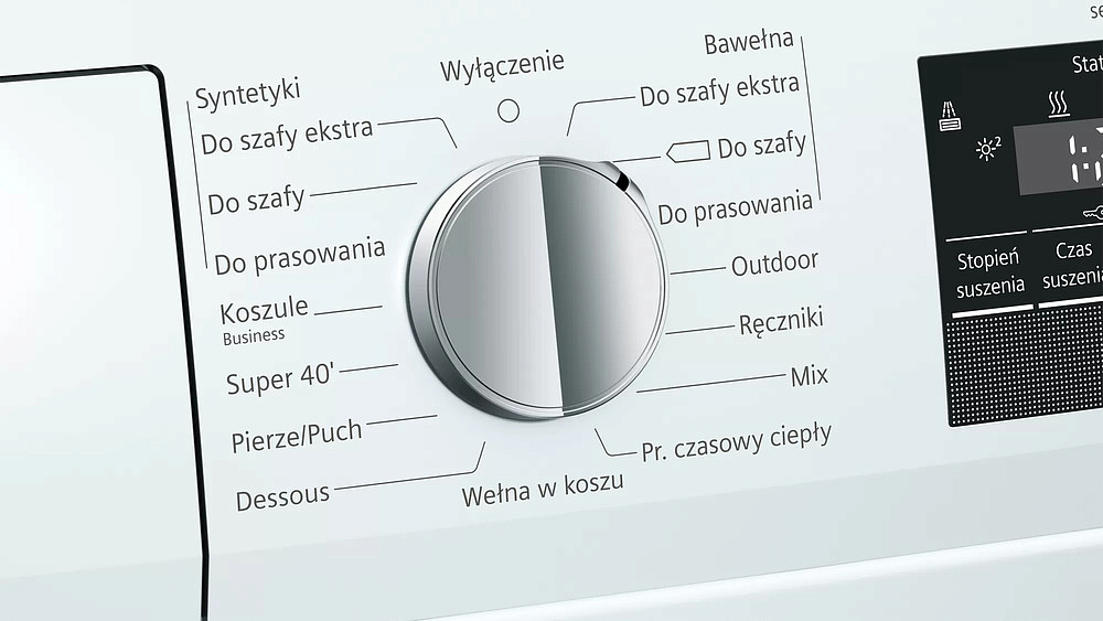 Сушильная машина Siemens WT45H25EPL preview 6