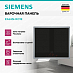 Купить Индукционная варочная панель Siemens EX645HXC1E preview 2