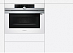 Духовой шкаф Siemens CM633GBW1 фото 6 Купить Духовой шкаф Siemens CM633GBW1 preview 6
