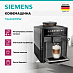Купить Кофемашина Siemens TE651319RW preview 3