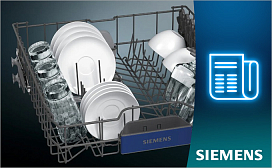 Что можно мыть в посудомоечной машине Siemens