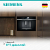 Купить Кофемашина Siemens CT718L1B0 preview 5