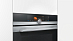 Духовой шкаф Siemens HS 658GXS1 фото 3 Купить Духовой шкаф Siemens HS 658GXS1 preview 3