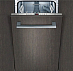 Купить Посудомоечная машина Siemens SR64M001RU preview 5