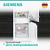 Купить Холодильник Siemens KI87SADD0 preview 4