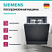 Купить Посудомоечная машина Siemens SN63HX16VE preview 4