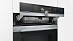 Купить Духовой шкаф Siemens HN 678G4S1 preview 4