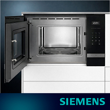 Защита от перегрева