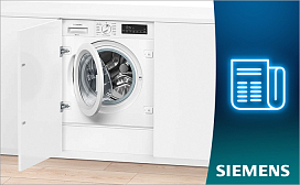 Режимы стиральной машины Siemens