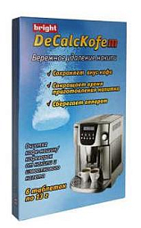 Средство от накипи для кофемашин Bright
