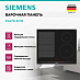 Купить Индукционная варочная панель Siemens EX675LEC1E preview 3