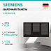 Купить Индукционная варочная панель Siemens EX975LXC1E preview 1