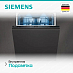 Купить Встраиваемая посудомоечная машина Siemens SX65ZX07CE preview 5