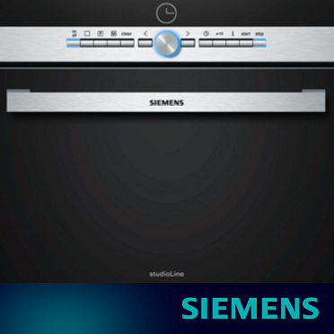 Защитное отключение