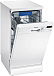 Купить Посудомоечная машина Siemens SR216W01MR preview 1