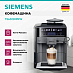 Купить Кофемашина Siemens TE651209RW preview 4