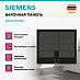 Купить Индукционная варочная панель Siemens EX675JYW1E preview 2