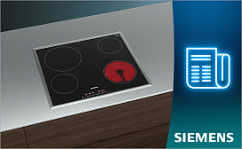 Как отмыть варочную панель Siemens