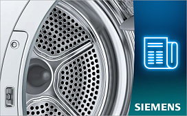 Можно ли сушить куртки в сушильной машине Siemens