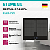 Купить Индукционная варочная панель Siemens EX675JYW1E preview 4