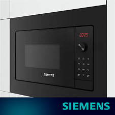 5 ступеней мощности