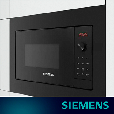 5 ступеней мощности