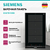 Купить Индукционная варочная панель Siemens EX375FXB1E preview 3