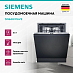 Купить Посудомоечная машина Siemens SN63HX16VE preview 2