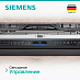 Купить Встраиваемая посудомоечная машина Siemens SN87TX00CE preview 6