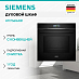 Купить Духовой шкаф Siemens HM736GAB1