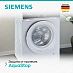 Купить Стиральная машина Siemens WG44B2090 preview 5