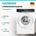 Купить Стиральная машина Siemens WG44B2090