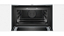 Духовой шкаф Siemens CN 678G4S1 фото 5 Купить Духовой шкаф Siemens CN 678G4S1 preview 5