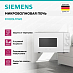 Купить Микроволновая печь Siemens iQ300 FF020LMW0 белый preview 2