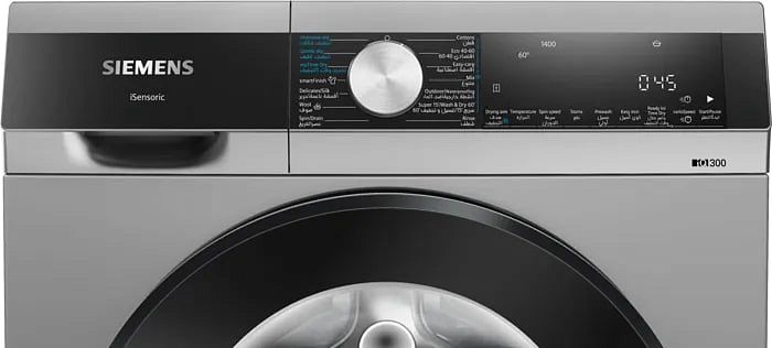 Стиральная машина Siemens WN44A2XSGC preview 6