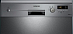 Купить Посудомоечная машина Siemens SN215I01AE preview 5